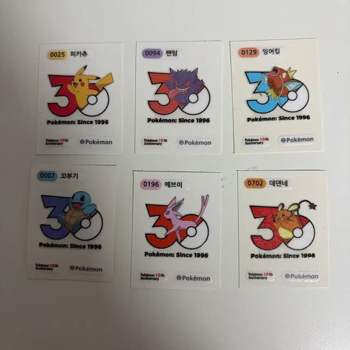 [BUNJANG] Pokemon Bread Stickers / 띠부씰 팔아용