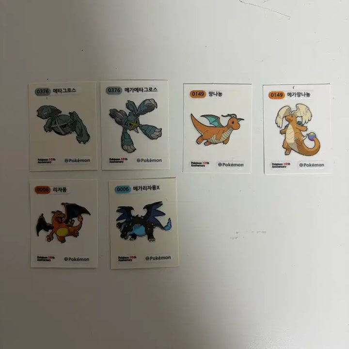 [BUNJANG] Pokemon Bread Stickers / 띠부씰 팔아용