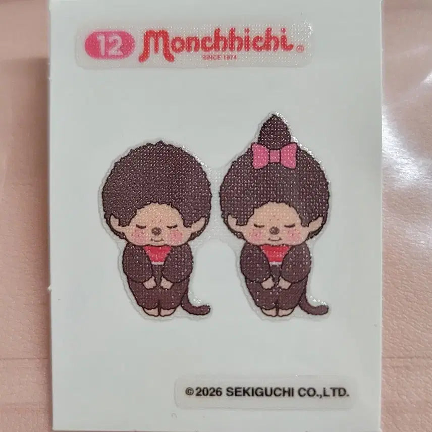 [BUNJANG] Monchhichi Stick Seal 