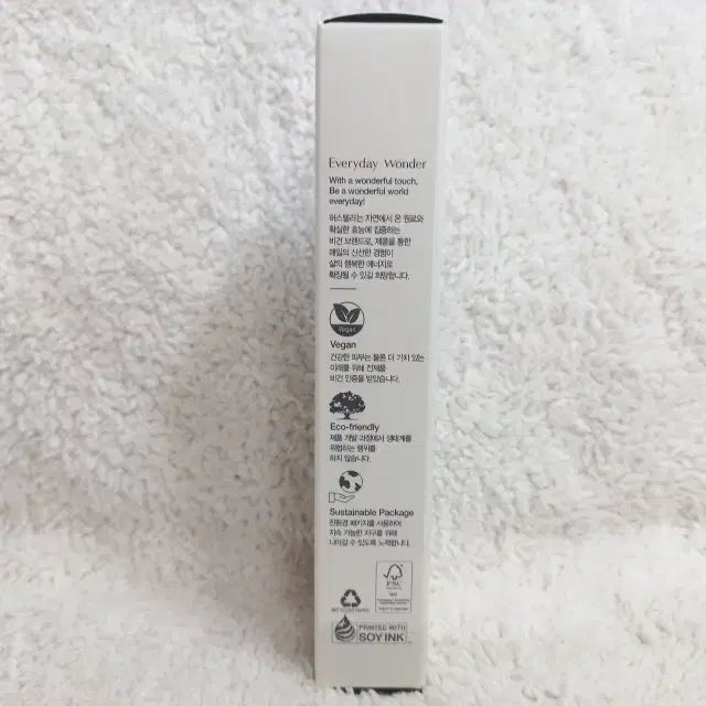 [SOLD OUT] 허스텔러 니어바이 포 핸드 앤 넥 유쓰 세럼 이터널 그로브 30ml