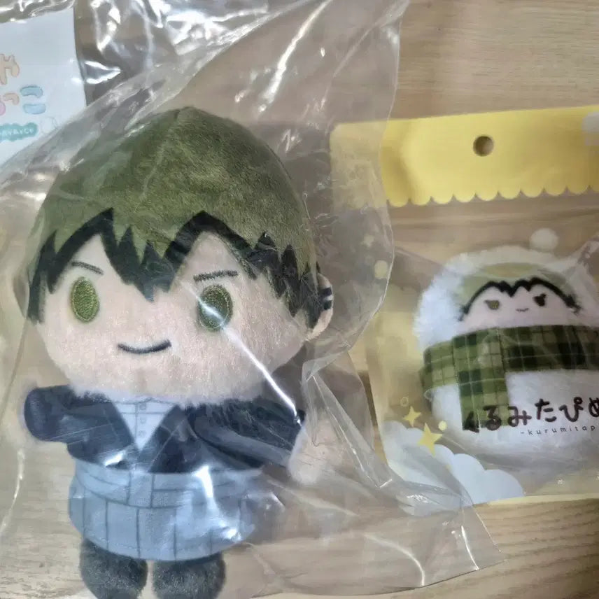 [BUNJANG] Jujutsu Kaisen Naoya Zenin Sealed Plush Bundle Set / 주술회전 젠인 나오야 미개봉 누이 일괄