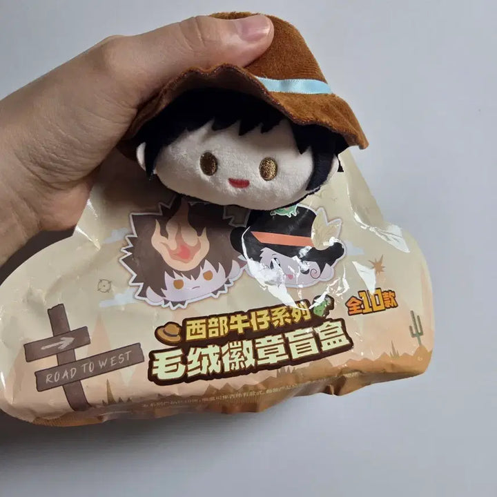 [BUNJANG] Reborn! Shounen Jump Western Style Badge Plush Yamato / 가정교사 히트맨 리본 서부스타일 뱃지 인형 야마토