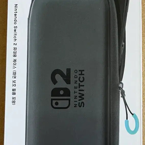 [BUNJANG] Nintendo Switch 2 Genuine Portable Case (New, Unsealed) / <미개봉 새상품> 닌텐도 스위치2 정품 휴대용케이스
