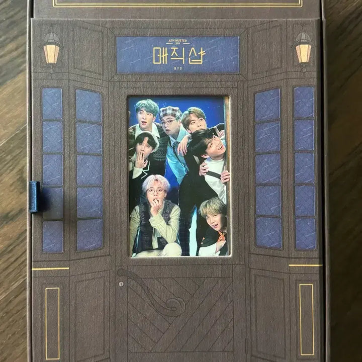 [BUNJANG] BTS Magic Shop DVD / 방탄소년단 매직샵 DVD