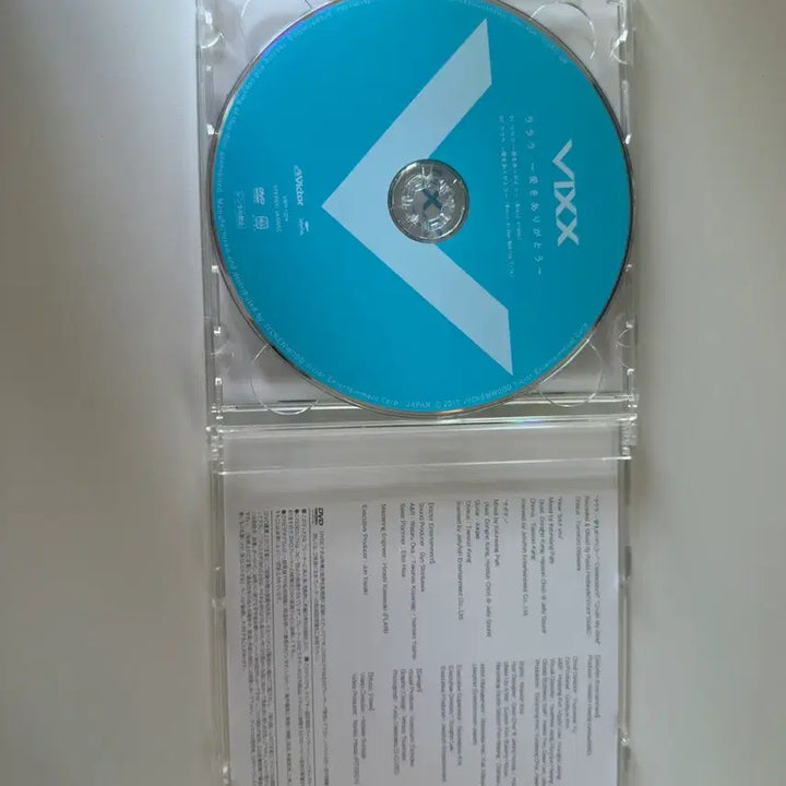 [BUNJANG] VIXX Japan Single Album &