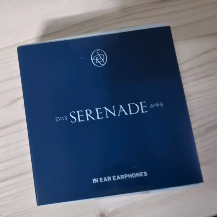 [BUNJANG] DK, SEUNGKWAN In-Ear Monitors Sealed / 도겸승관 인이어 미개봉