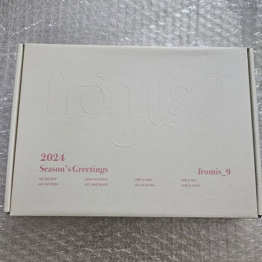 [BUNJANG] fromis_9 2024 Season&