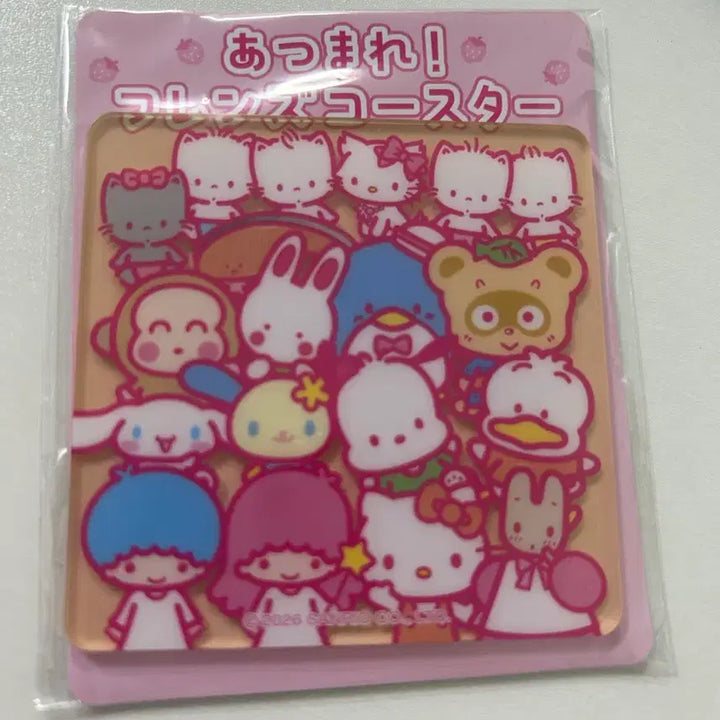 [BUNJANG] Sanrio Characters Coaster - Ichigo Shimbun Magazine Freebie / 산리오 캐릭터 코스터 26년도 산리오이치고신문잡지부록