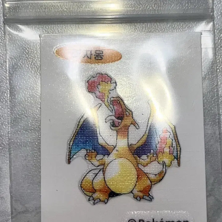 [BUNJANG] Lamung Tteubbeusil Sticker / 라자몽 띠부띠부씰