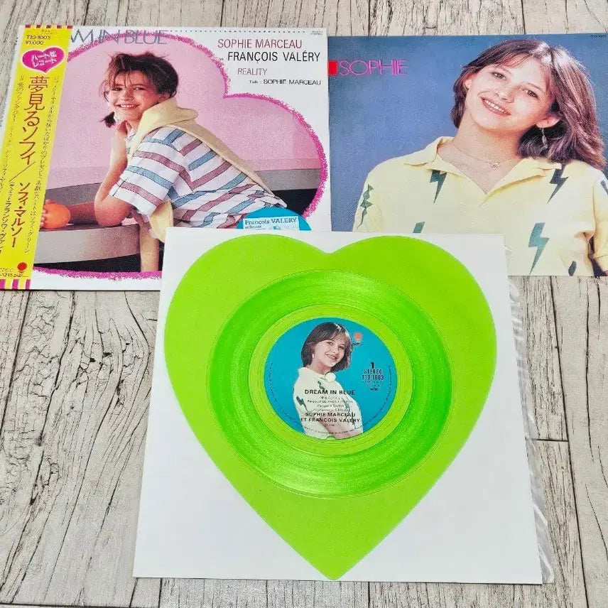 [BUNJANG] LABOUM Heart LP Limited Edition Green Vinyl / 라붐 하트 LP