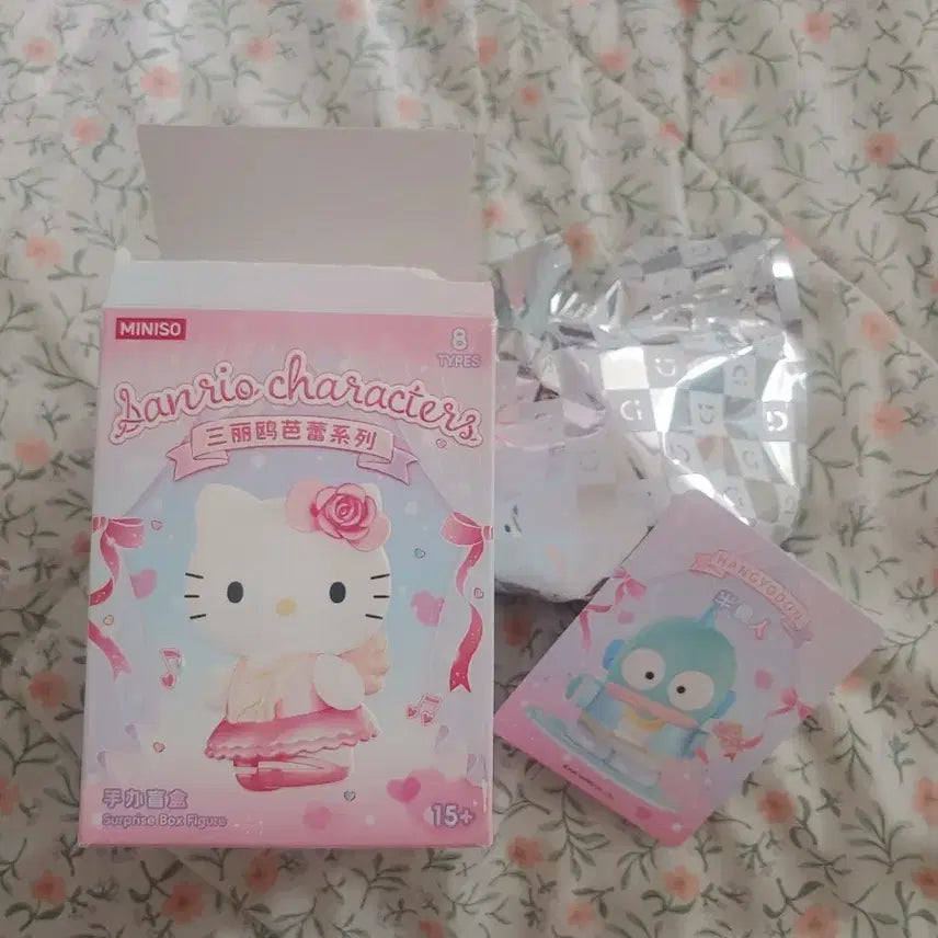 [BUNJANG] Miniso Sanrio Ballet Series Hangyodon Figure / 미니소 산리오 굿즈 발레 시리즈 피규어 한교동