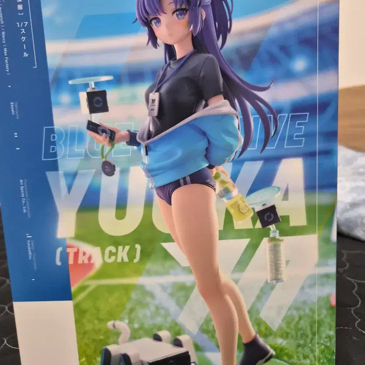 [BUNJANG] Blue Archive Yuuka (Gym Uniform) Figure / 블루아카이브 유우카(체육복)피규어 판매 합니다!