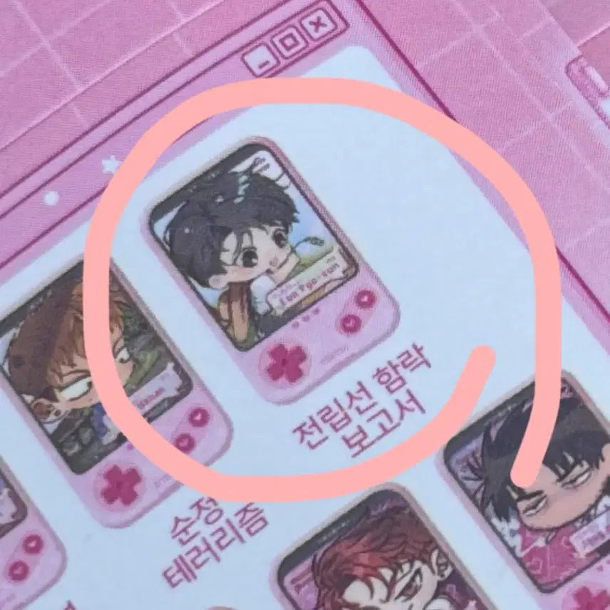 [BUNJANG] Mable Can Badge Jeonlipseonhamrakbogoseo Jeonhambo / 미블 캔뱃지 전립선함락보고서 전함보