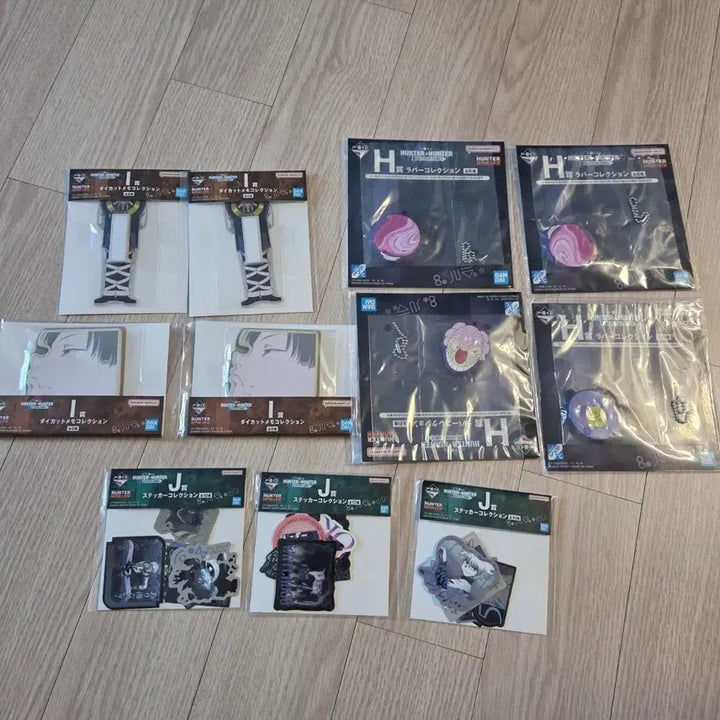 [BUNJANG] Hunter x Hunter Zoldyck Family Mini Memo Pad, Rubber Charm, and Sticker Set / 헌터x헌터 조르딕 하위상 (메모지/러버참/스티커)