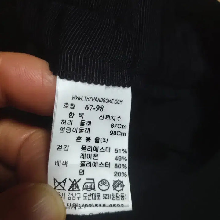 [SOLD OUT] TIME 검정색 와이드 크롭 슬랙스