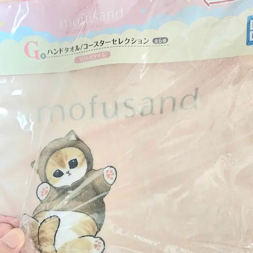 [BUNJANG] Mop Sanderson Kuji Prize G Mini Towel / 모프샌드 쿠지 G상 손수건 미니타월 판매