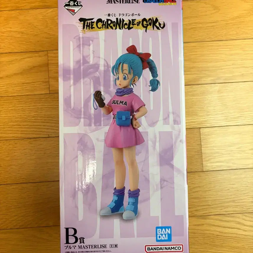 [BUNJANG] Dragon Ball Bulma B Prize Figure (Sealed) / 미개봉) 드래곤볼 부르마 b상 택포 7.8