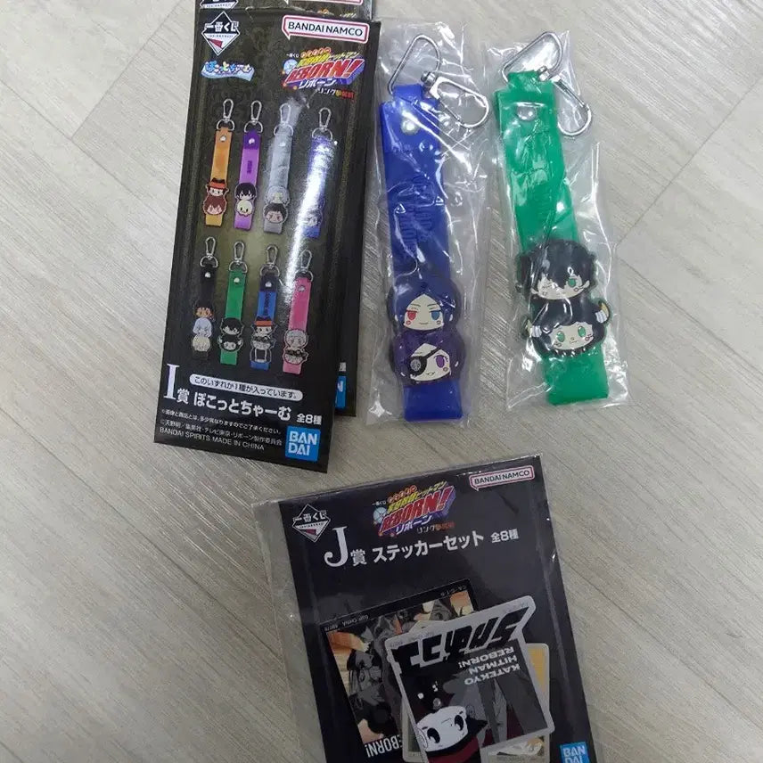 [BUNJANG] Reborn! Kaho Ichiiban Kuji Lot / 가정교사 히트맨 리본 가히리 제일복권 쿠지 하위상 일괄