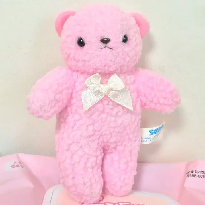 [BUNJANG] Vintage Sega Pink Bear Plush Doll / 고전 빈티지 핑크 곰 인형
