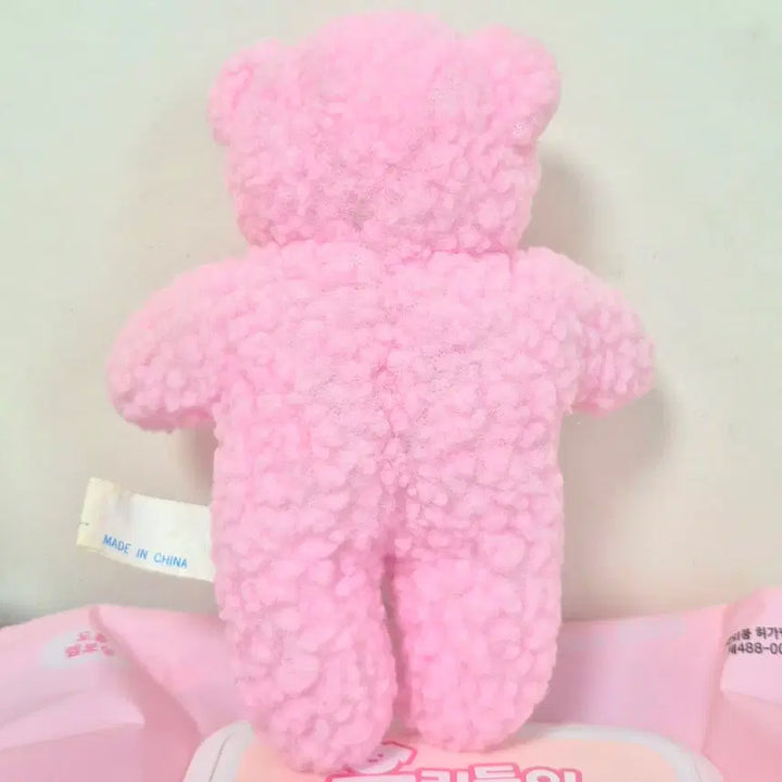 [BUNJANG] Vintage Sega Pink Bear Plush Doll / 고전 빈티지 핑크 곰 인형