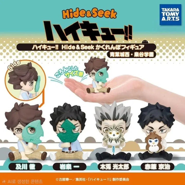 [BUNJANG] Haikyuu!! Shoulder Mount Gacha Figures Full Set / [풀셋] 하이큐 어깨쿵 가챠 피규어