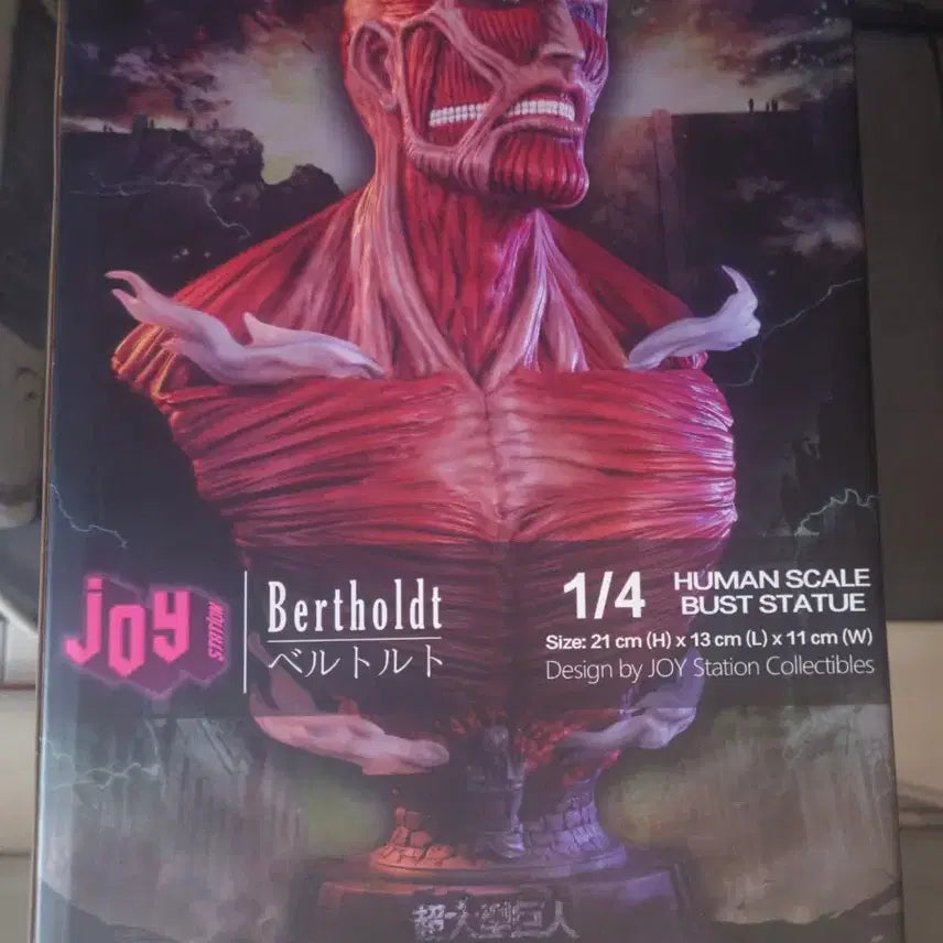[SOLD OUT] 진격의거인 JOYSTATION 초대형거인 흉상 피규어