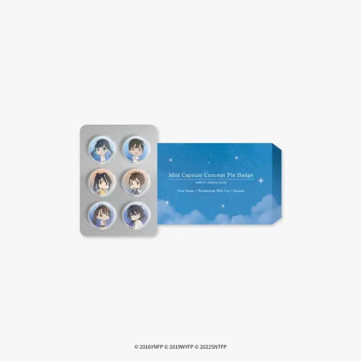 [BUNJANG] Makoto Shinkai "Your Name." Weather Mini Tin Can Badge / 신카이 마코토 미니 알약 캔뱃지 모애쿠 팝업 스토어 너의 이름은 날씨의