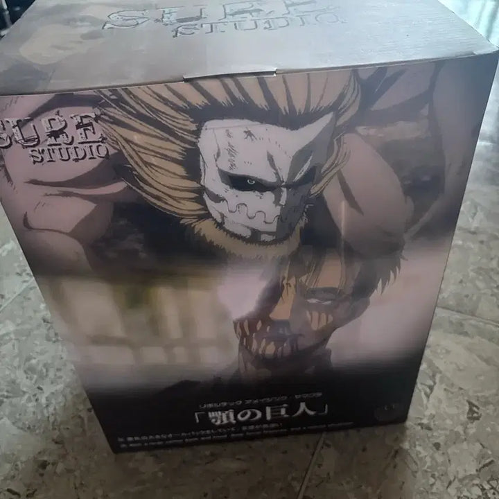[BUNJANG] Ata-Boy Porco Galliard Attack on Titan Resin Figure / sure 포르코 갤리어드 진격의 거인 레진 피규어