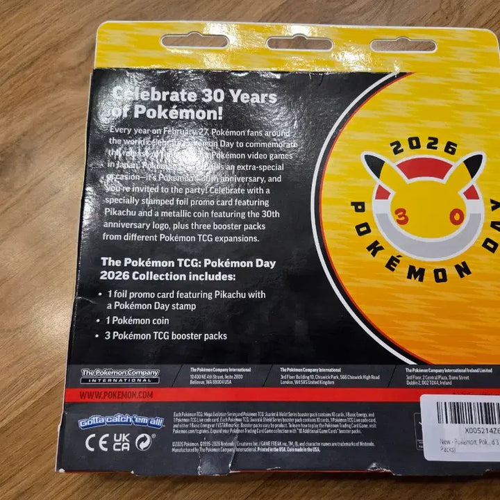 [BUNJANG] Pokemon 30th Anniversary Box (2026) - Miscut Error / 포켓몬카드 2026 30주년 박스 팩 미스컷오류