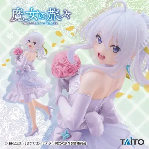 [BUNJANG] Taito Coreful Elaina Dress Renewal Ver. Figure (Sealed) / 미개봉) 타이토 Coreful 피규어 일레이나 드레스 리뉴얼 Ver.