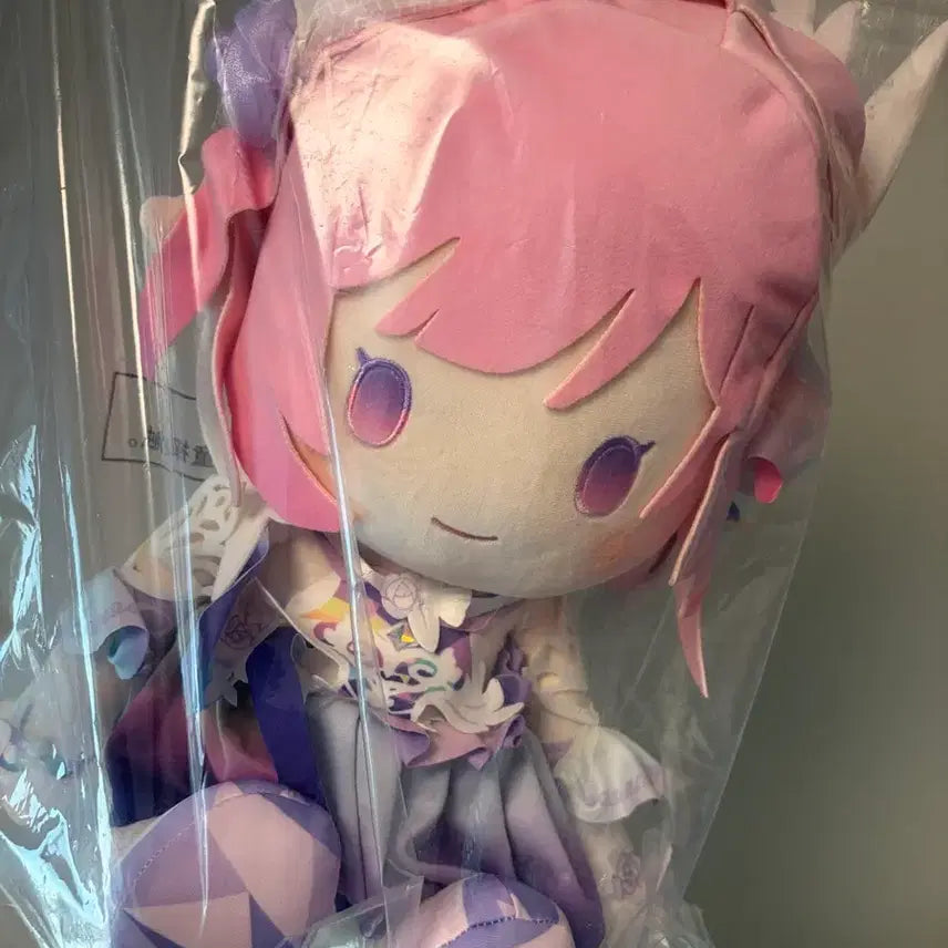 [BUNJANG] Honkai: Star Rail Kirara Ichiban Kuji A Prize Plush / 붕스 붕괴 스타레일 키레네 이치방쿠지 A상 인형 현물