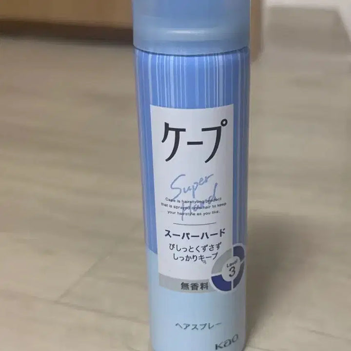 [BUNJANG] Kef Japan Hair Spray Super Hard (Level 3) / 일본 케프 헤어스프레이