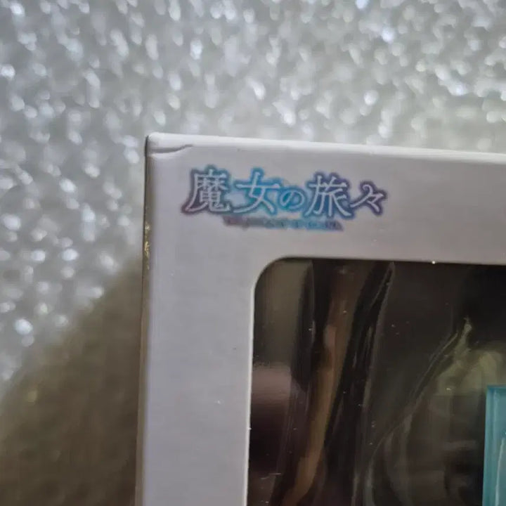 [BUNJANG]  Elaina 1878 Nendoroid Witch&