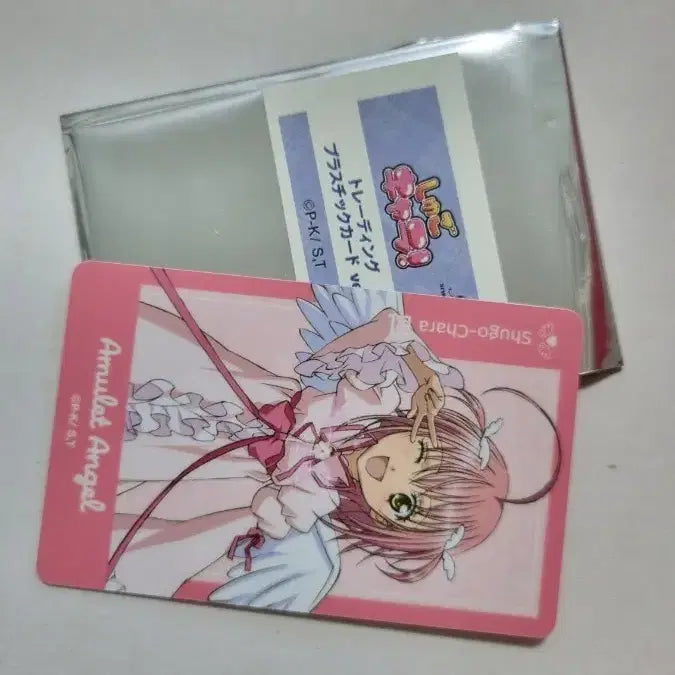 [BUNJANG] Cardcaptor Sakura Amult Ezel Amu Trading Plastic Card / 캐릭캐릭체인지 캐캐체 애뮬릿 에젤 아무 트레이딩 플라스틱 카드