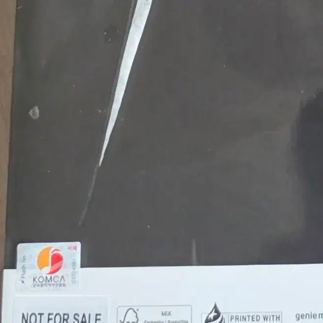 [BUNJANG] ZEROBASEONE Signed Album / 제로베이스원 어센드 친필 싸인 앨범
