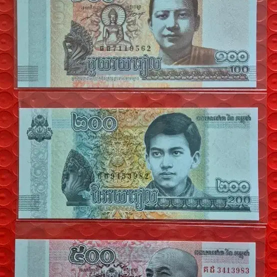 [BUNJANG] Cambodia 100/200/500 Riel Banknotes 3-Type Set / 캄보디아 100/200/500 리엘 지폐 3종