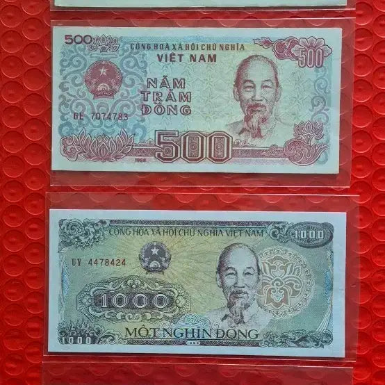 [BUNJANG] Vietnam Banknotes 200, 500, 1000, 2000 Dong (Unused) / 베트남 지폐 200/500/1000/2000 동 4장 미사용