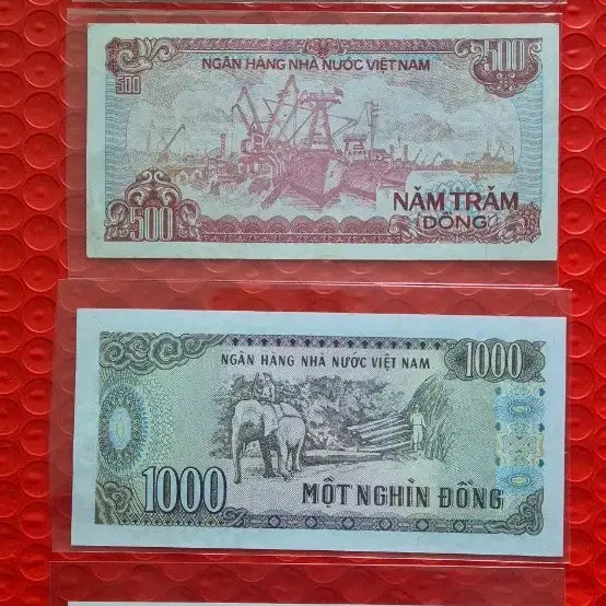 [BUNJANG] Vietnam Banknotes 200, 500, 1000, 2000 Dong (Unused) / 베트남 지폐 200/500/1000/2000 동 미사용