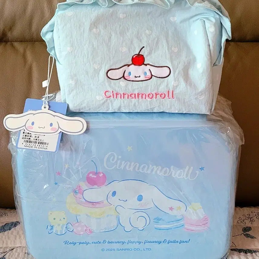 [BUNJANG] Sanrio Cinnamoroll Pouch &amp; Organizer Set (Sealed) / 산리오 정품 시나모롤 파우치 &amp; 정리함 세트(미개봉새상품)