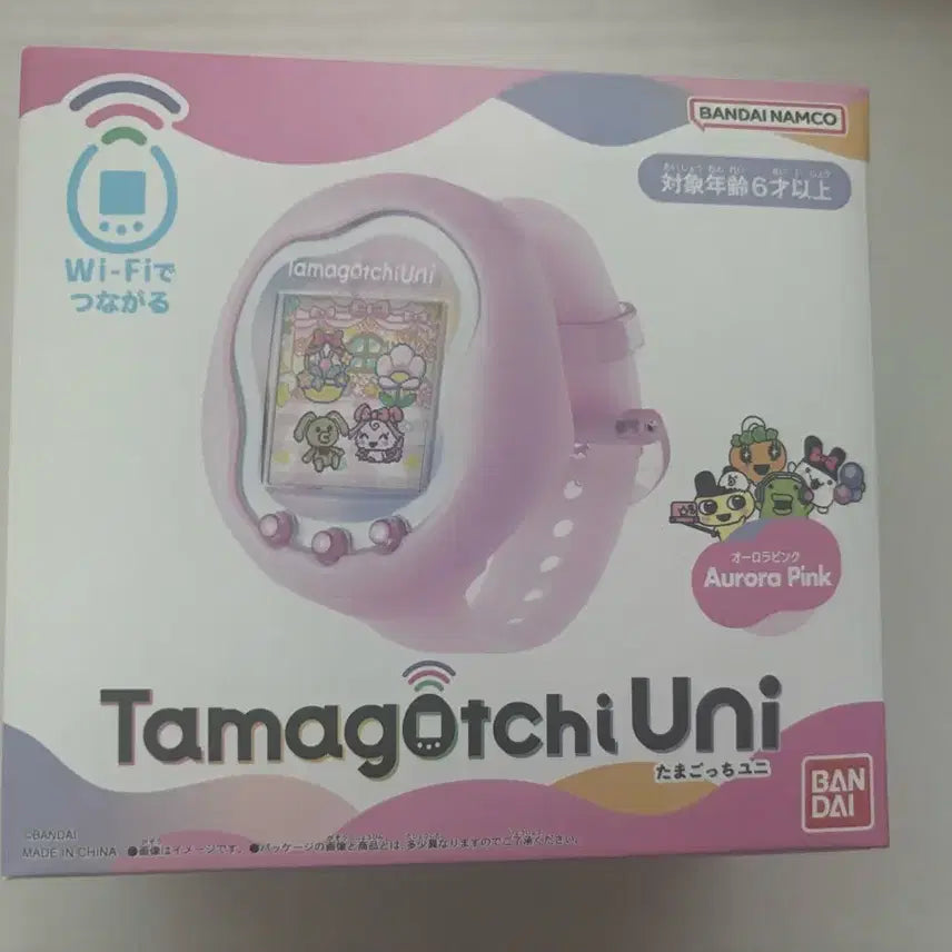 [BUNJANG] Tamagotchi Uni Aurora Pink Sealed / 다마고치 유니 오로라 핑크 미개봉