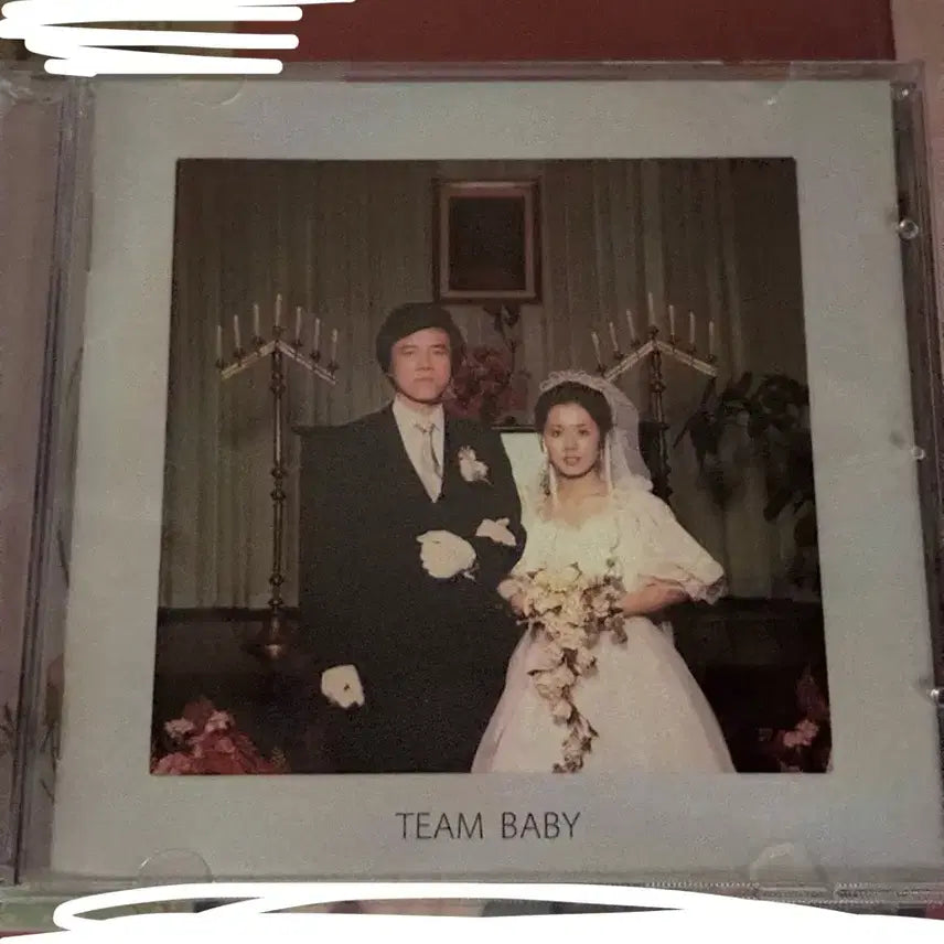 [BUNJANG] The Black Skirts 3rd Album (Unsealed) / 가격마지막내림 단순개봉) 검정치마 음반 앨범 3집 판매