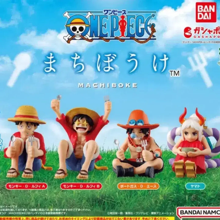[BUNJANG] One Piece Machiboke Ace Figure / 원피스 마치보케 에이스 가챠