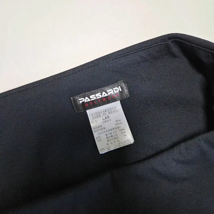 [SOLD OUT] 파사디 골프치마