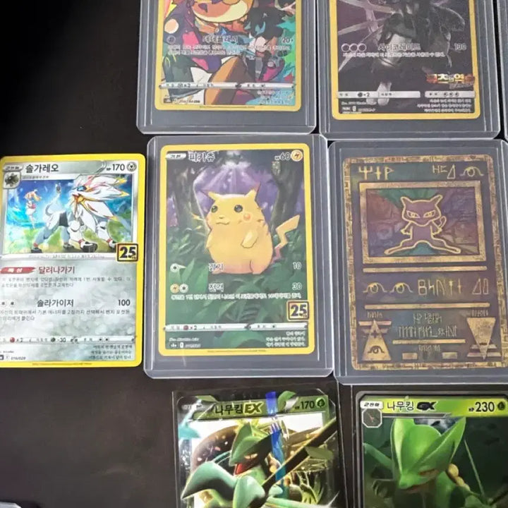 [BUNJANG] Pokemon Cards Bundle / 고대뮤 아머드뮤츠 피카츄 등 많아요 (일괄판매)
