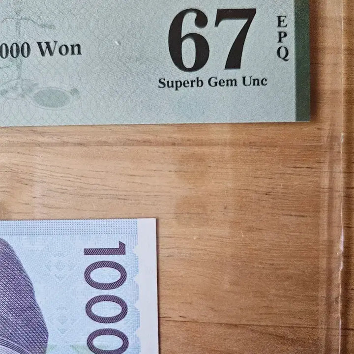 [BUNJANG] 1000 Won Banknote &