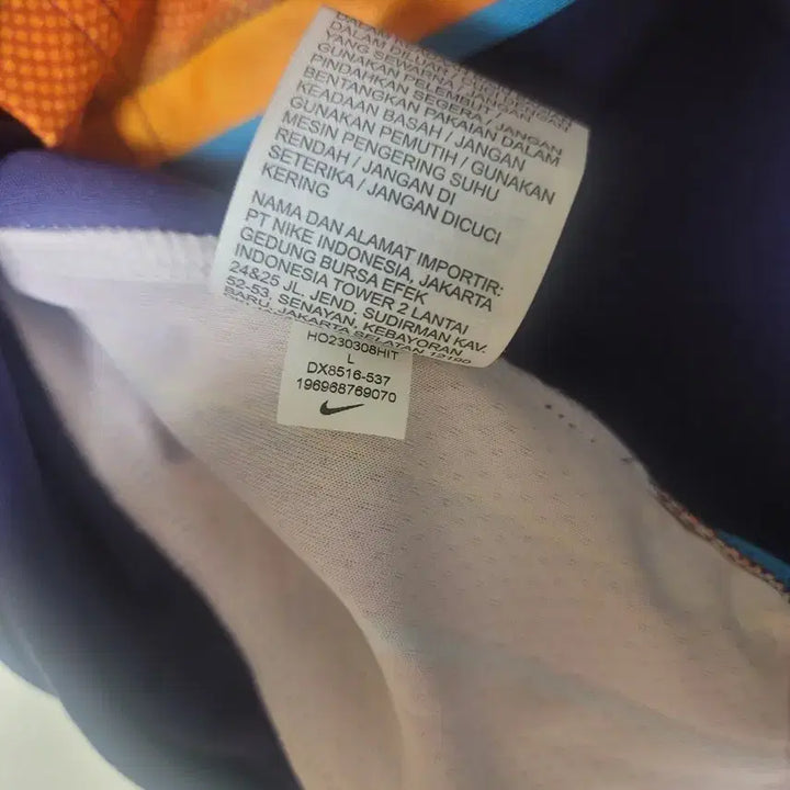 [BUNJANG] Nike Phoenix Suns Devin Booker Swingman Jersey / 나이키 피닉스 선즈 데빈부커 스윙맨