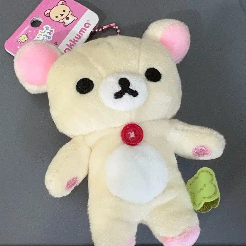[BUNJANG] Rilakkuma Korilakkuma Plush Charm / 코리락쿠마 인형