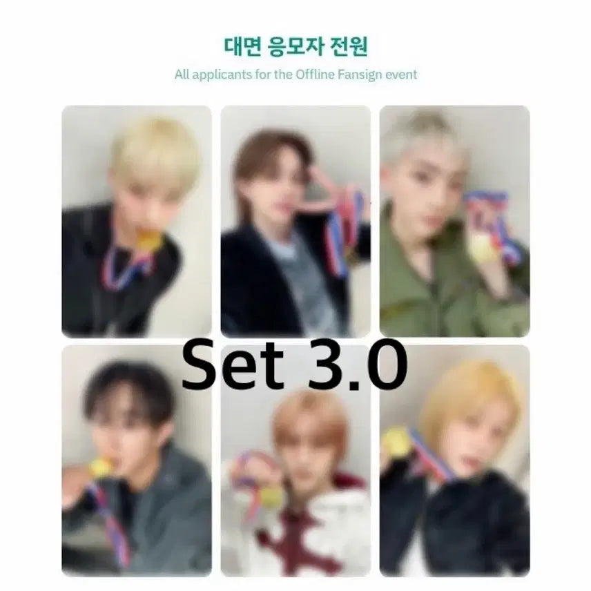 [BUNJANG] P1Harmony DUH! Album POB Photocard / 피원하모니 p1harmony pc 포카 포토카드 특전
