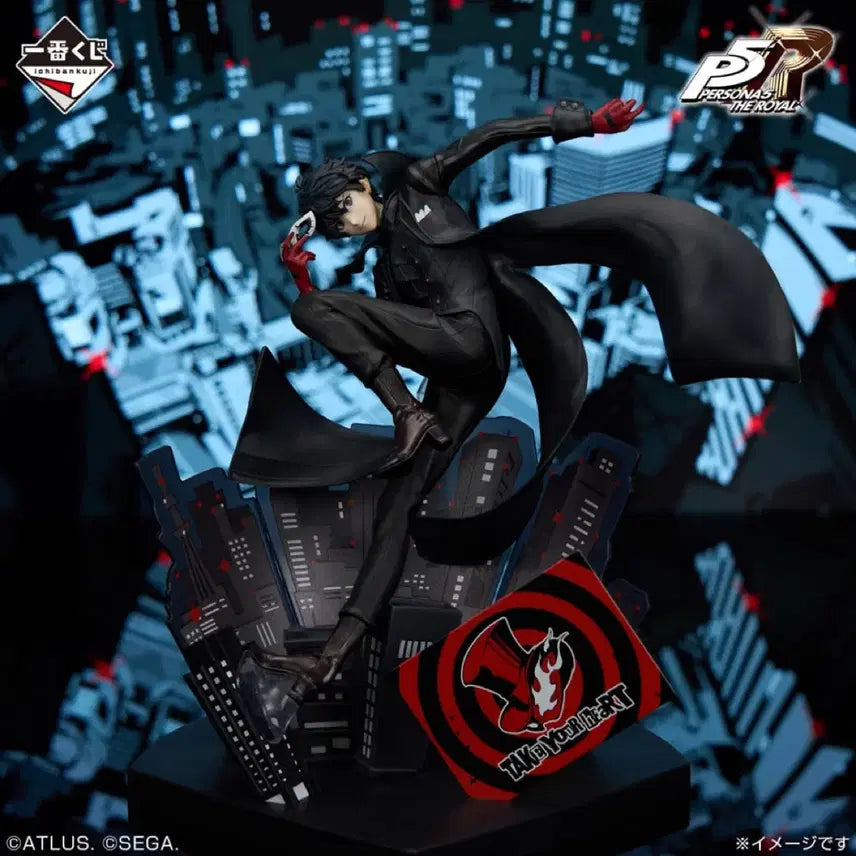 [BUNJANG] Persona 5 Royal Joker Last One Figure (Sealed) / [미개봉] 페르소나 5 더 로얄 조커 라스트원 피규어