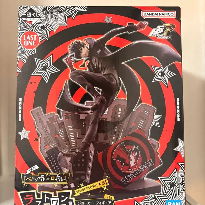 [BUNJANG] Persona 5 Royal Joker Last One Figure (Sealed) / [미개봉] 페르소나 5 더 로얄 조커 라스트원 피규어